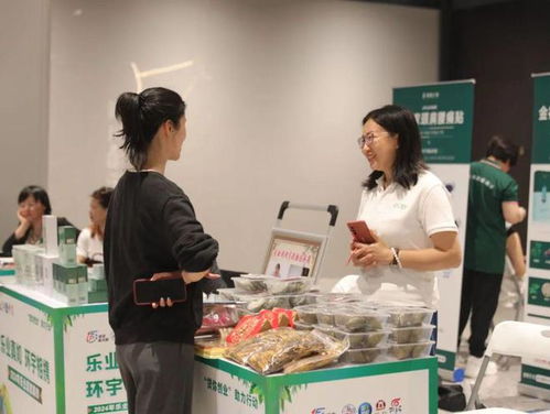 創業服務、便民咨詢與樂業集市 一站式信息咨詢服務的價值所在