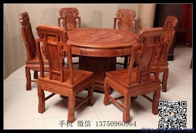 東陽紅木圓臺1.2米雕刻圓臺緬甸花梨木7件套 工藝、價值與選購指南